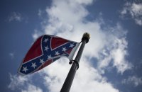 Американські штати відмовляються від прапора Конфедерації