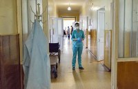 17 пострадавших от отравления в Днепре остаются в больнице уже вторую неделю