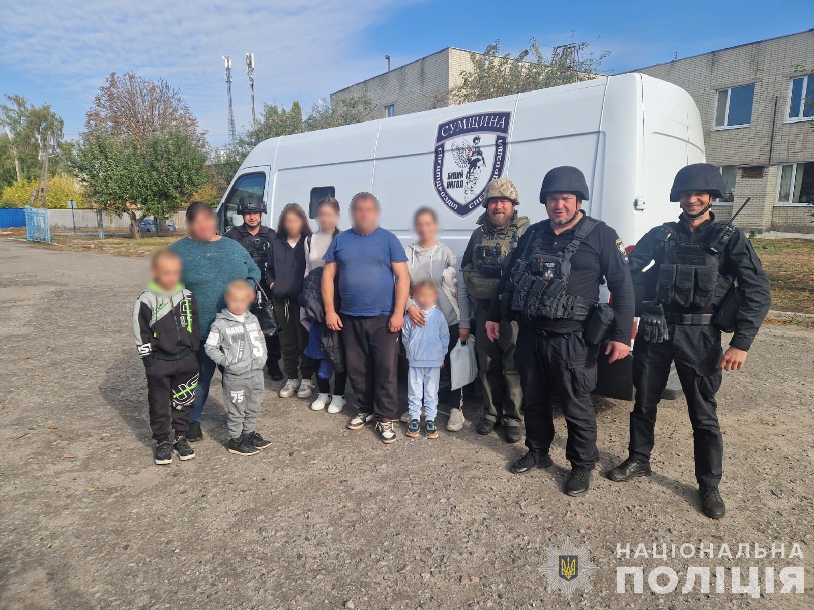 Евакуйовані родини з дітьми із Сумщини