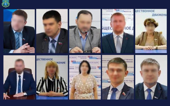 Десяти особам повідомлено про підозру за організацію та проведення псевдореферендуму на Луганщині, – Офіс генпрокурора