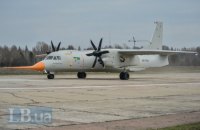 Україна представить Ан-132 на авіасалоні в Ле Бурже