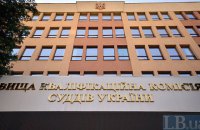Более тысячи судей в Украине не имеют полномочий, - ВККС