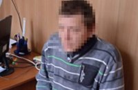 На ​Одещині затримали російського агента, який розвідував позиції ППО 
