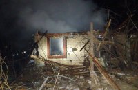 Росіяни поранили на Донеччині ще двох людей (оновлено)