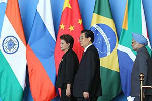 В Бразилии начинается саммит БРИКС
