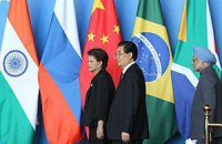 В Бразилии начинается саммит БРИКС
