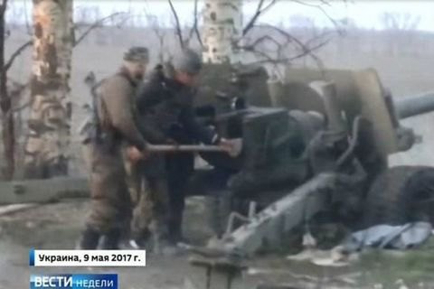 "Россия 1" видала старе відео за запис обстрілу на Донбасі на 9 травня