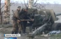 "Россия 1" выдала старое видео за запись обстрела на Донбассе на 9 мая