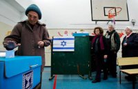 В Ізраїлі відбудуться четверті за неповні два роки загальні вибори