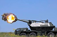 Генштаб: кількість боїв на фронті сягнула 71