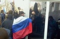 В Донецке отбили попытку штурма СБУ
