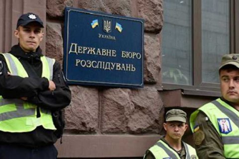 ГБР направило в суд обвинительный акт за разгон Майдана относительно бывшего "беркутовца"