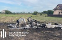 Унаслідок авіакатастрофи на Житомирщині загинули троє пілотів