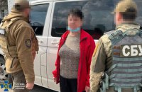 На Сумщині жінка допомагала ворогу готувати удари по позиціях українських захисників у прикордонні, – СБУ