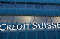Credit Suisse уволит 5 тысяч инвестиционных банкиров