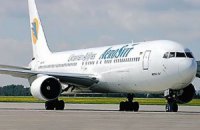 "АероСвіт" обіцяє владнати проблеми з рейсами