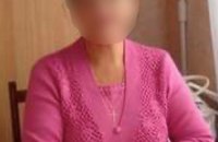 Вчителька, яка викладала предмет “Я люблю Україну”, виправдовувала звірства росіян