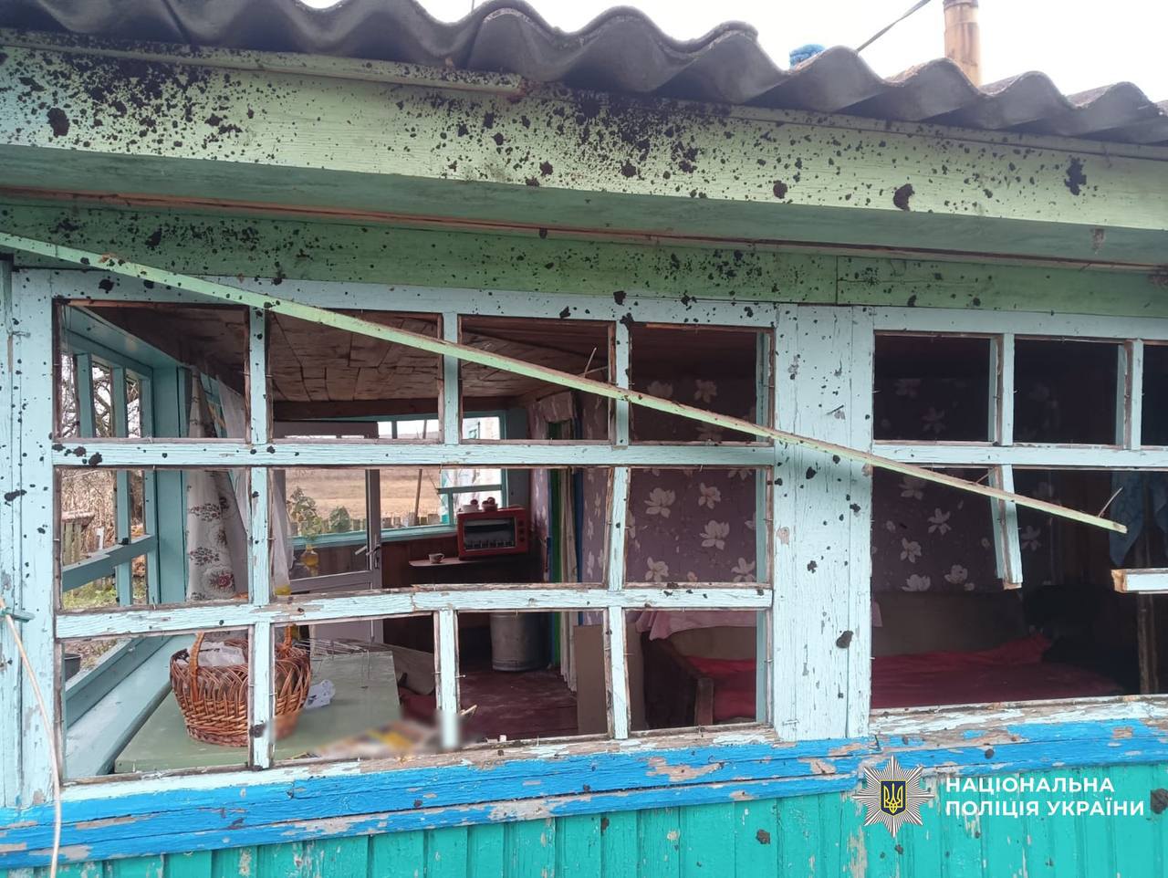 наслідки російської атаки