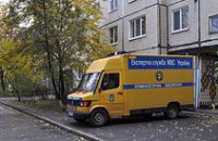 В ГУМВД в Днепропетровской области подтвердили, что нашли джип, который сбил 3-х женщин на пешеходном переходе