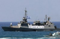 Израиль отправил два боевых корабля к берегам Египта 