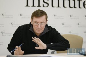 Луценко: "Про єдиного кандидата треба говорити з Тимошенко"