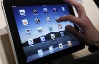 Японцев будут уведомлять о землетрясениях через iPhone и iPad