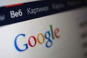 Google хочет зарегистрировать "смешной" домен