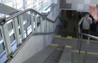 На станції метро "Лівобережна" відкрили після ремонту другий вхід