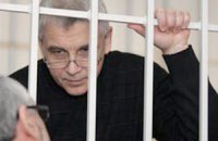 Суд требует отвезти арестованного Иващенко в больницу