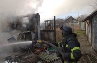 Росіяни вдарили по житловому будинку на Донеччині