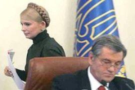 Ющенко пожаловался, что Тимошенко его преследует