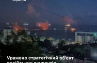 У Генштабі підтвердили ураження нафтотерміналу в Туапсе