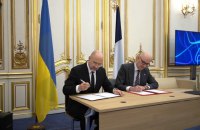 Шмигаль: Франція виділяє Україні 71 млн євро гранту