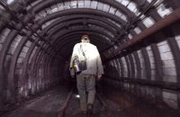 На шахте в Днепропетровской области произошел обвал, погиб рабочий 