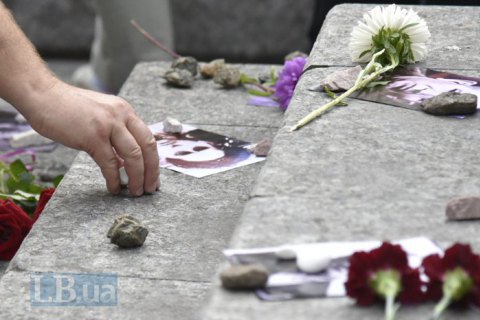 Украина впервые отмечает День памяти украинцев, которые спасали евреев во время Второй мировой