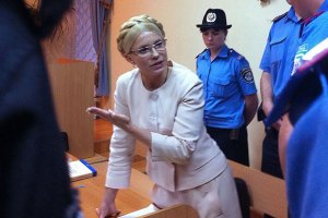 Тимошенко вимагає дозволити їй зустрічі без свідків