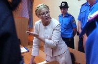 Тимошенко требует разрешить ей встречи без свидетелей