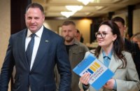 Єрмак та Свириденко поговорили з Рубіо про кроки для завершення війни