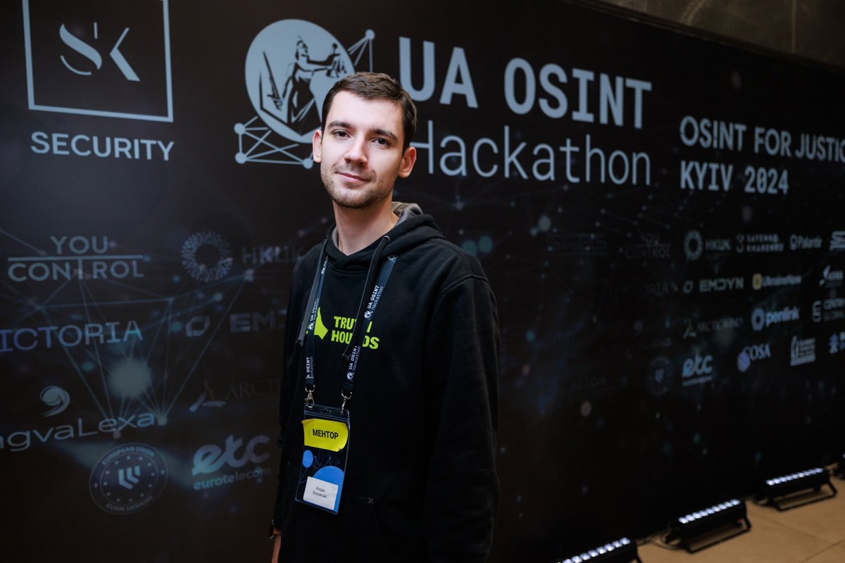 OSINT-експерт Богдан Косохатько