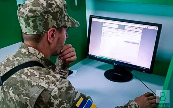 У липні Міноборони остаточно впровадить "гугл для військових" – систему Delta