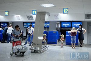 "АэроСвиту" и МАУ не подошел новый терминал "Борисполя"
