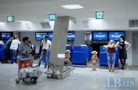 "АероСвіту" і МАУ не підійшов новий термінал "Борисполя"