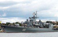 "Гетман Сагайдачный" обнаружил российский корабль у берегов Украины