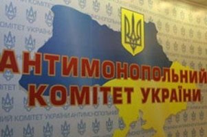 АМКУ оштрафовал облэнерго Григоришина и Коломойского