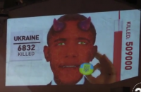 Москвичам показали відеоролик про "Обаму-диявола"