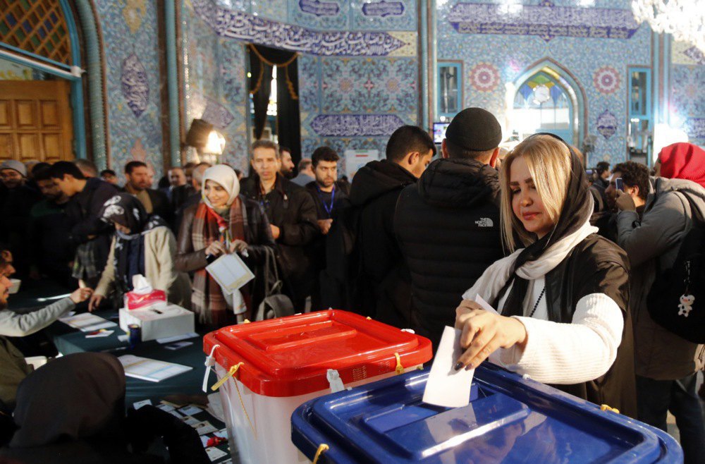 Парламентські вибори в Ірані, 1 березня 2024 року
