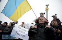 Український Майдан завершиться на Красній площі