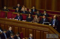 Чи стане новий уряд урядом реформ?