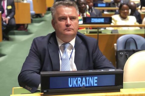 Постпред Украины в ООН: "Для подачи воды в Крым Россия обратиться к Украине с официальной просьбой, а не истерикой"