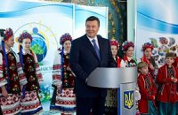 ​Янукович рассказал детям, как строится сильная Украина